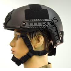 Special Ballistic Helmet